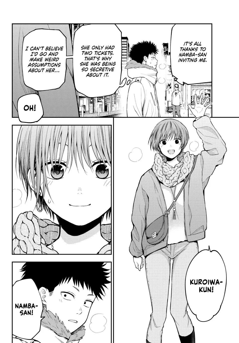 Kuroiwa Medaka ni Watashi no Kawaii ga Tsuujinai Chap 114 - Next Chap 115