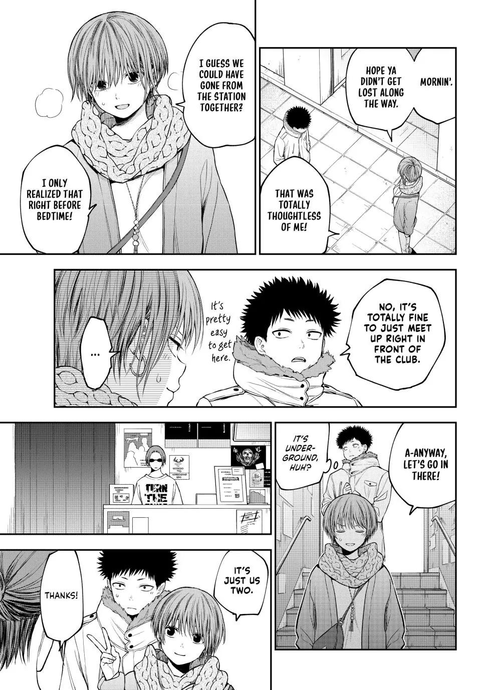 Kuroiwa Medaka ni Watashi no Kawaii ga Tsuujinai Chap 114 - Next Chap 115