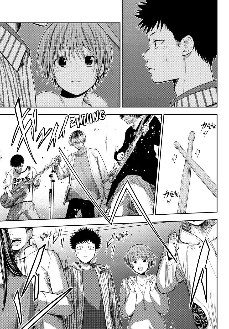 Kuroiwa Medaka ni Watashi no Kawaii ga Tsuujinai Chap 115 - Next Chap 116