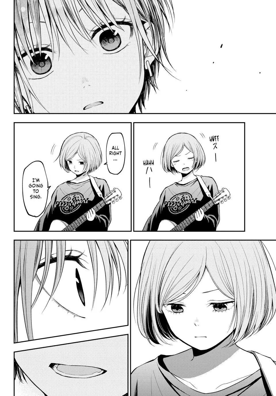 Kuroiwa Medaka ni Watashi no Kawaii ga Tsuujinai Chap 116 - Next Chap 117