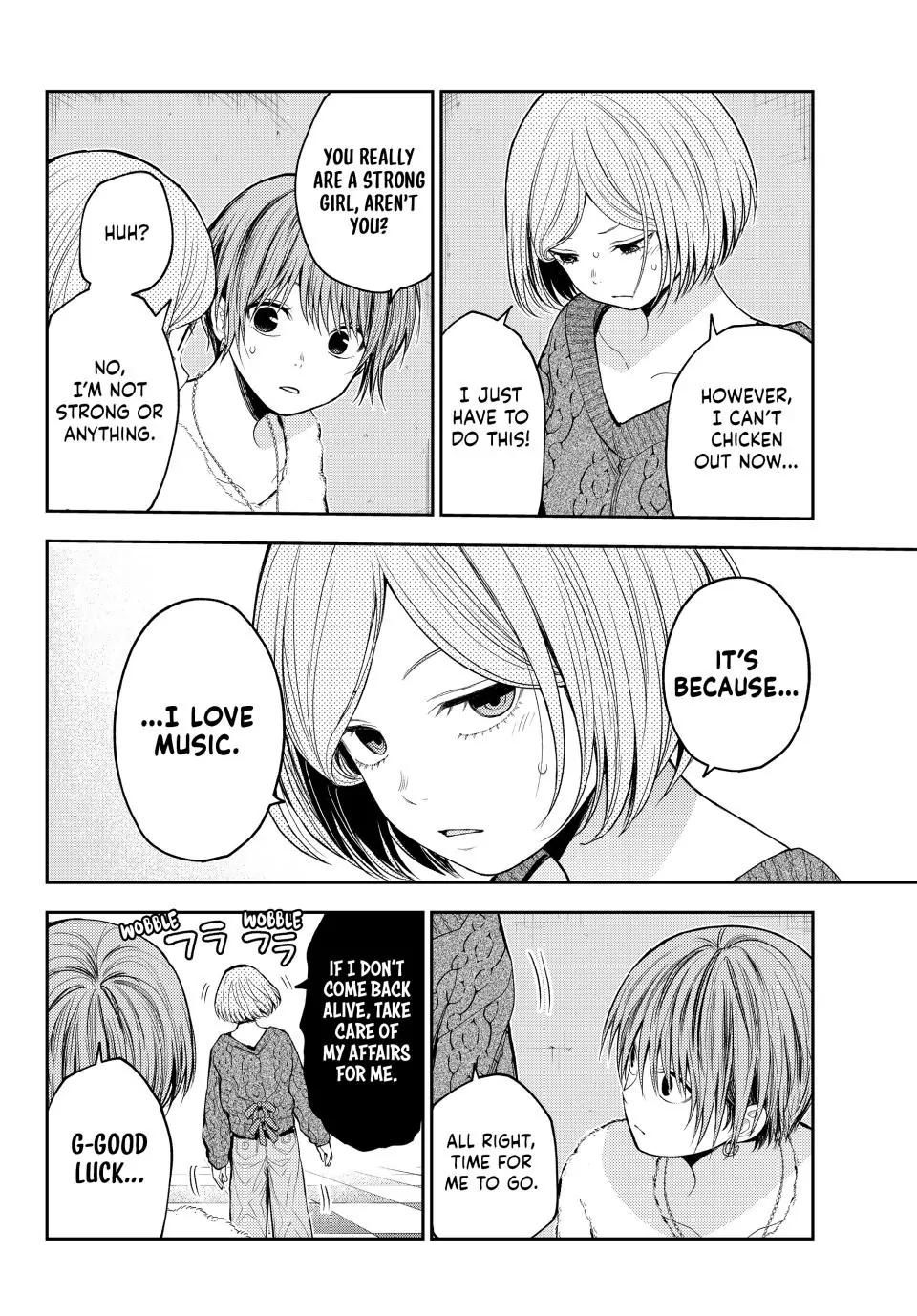 Kuroiwa Medaka ni Watashi no Kawaii ga Tsuujinai Chap 116 - Next Chap 117