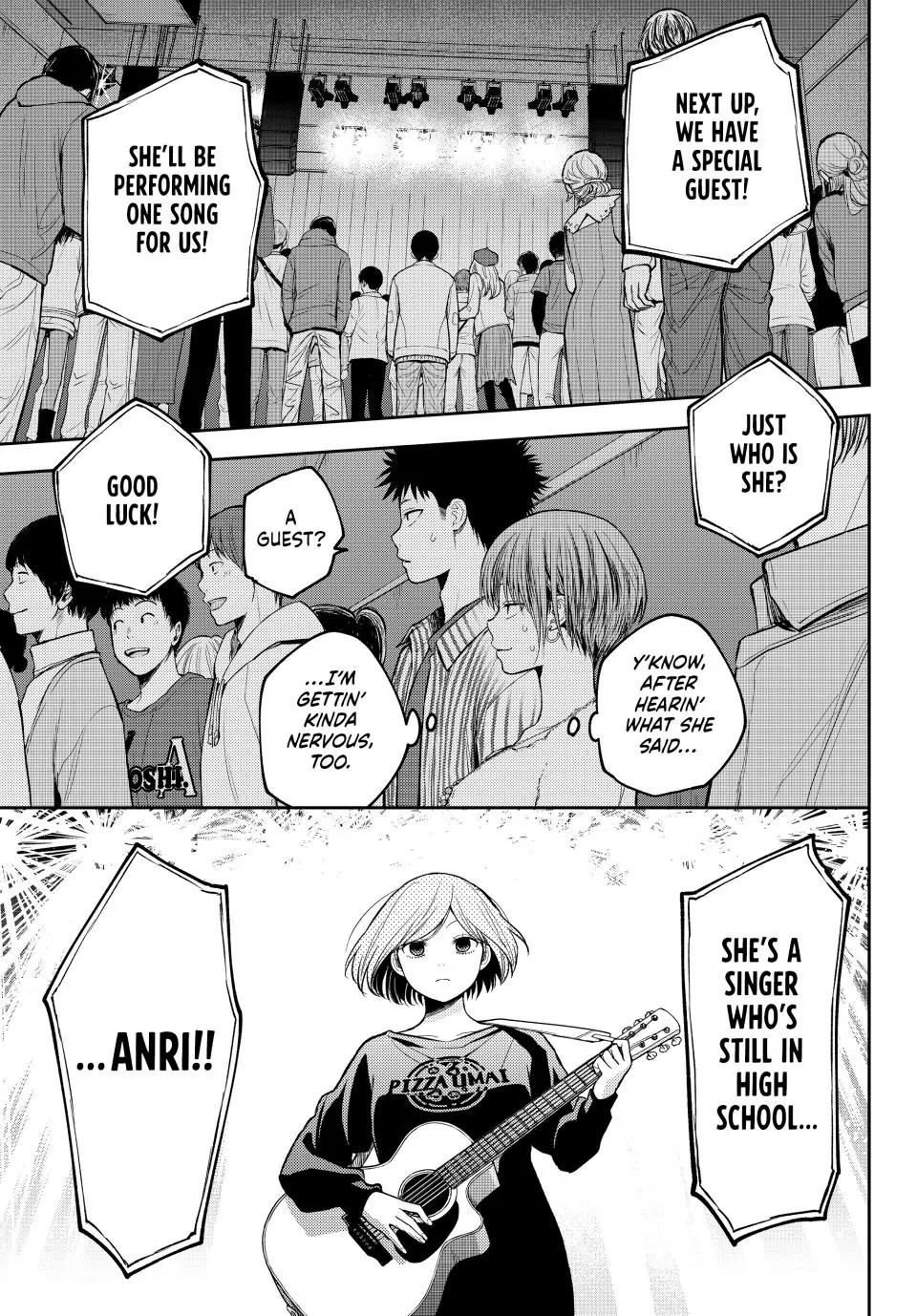 Kuroiwa Medaka ni Watashi no Kawaii ga Tsuujinai Chap 116 - Next Chap 117