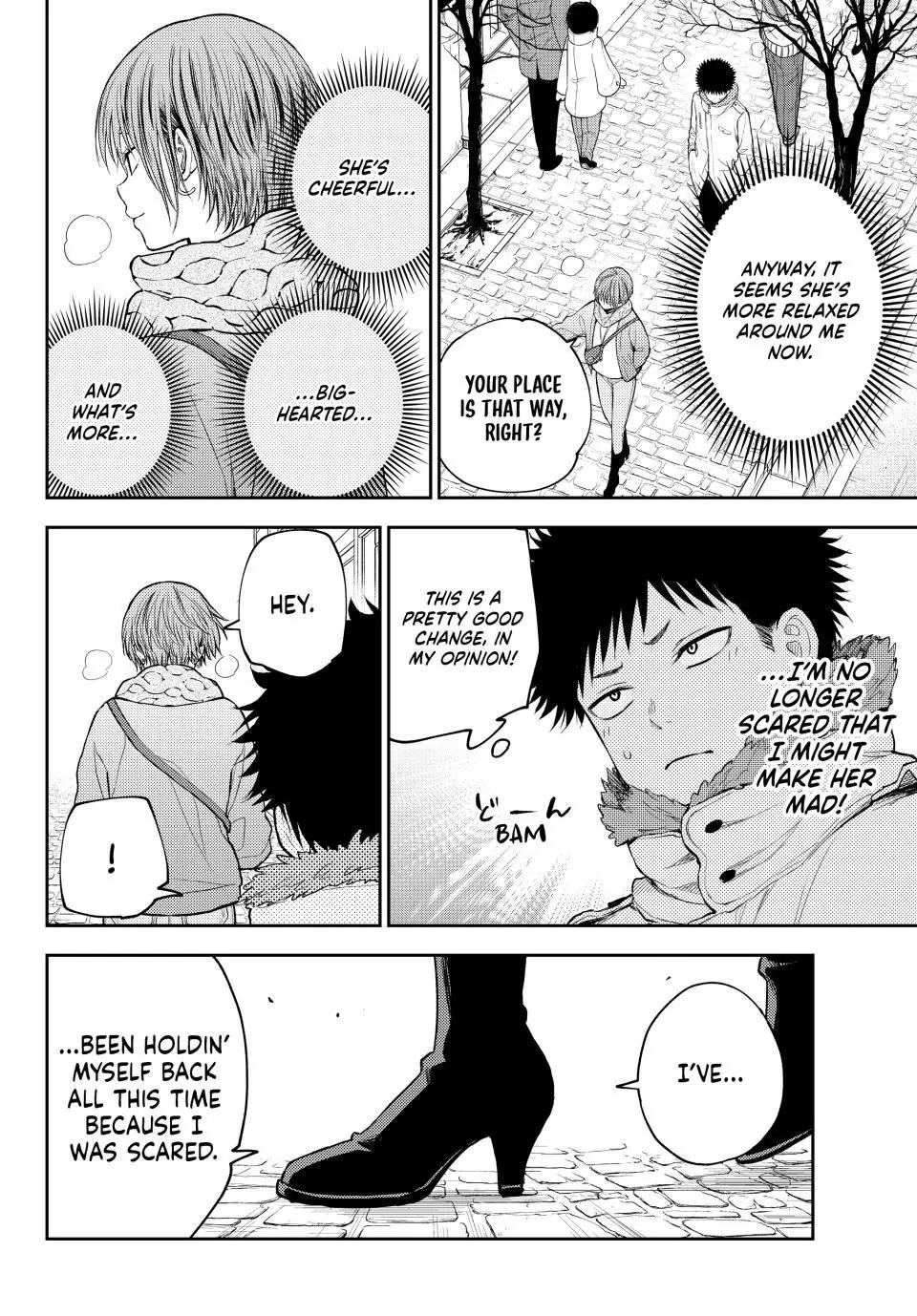 Kuroiwa Medaka ni Watashi no Kawaii ga Tsuujinai Chap 118 - Next Chap 119