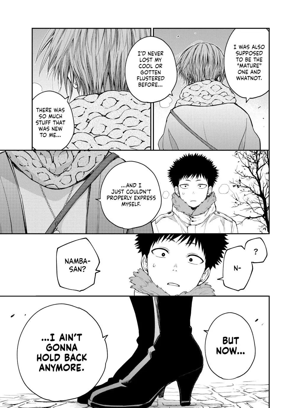 Kuroiwa Medaka ni Watashi no Kawaii ga Tsuujinai Chap 118 - Next Chap 119