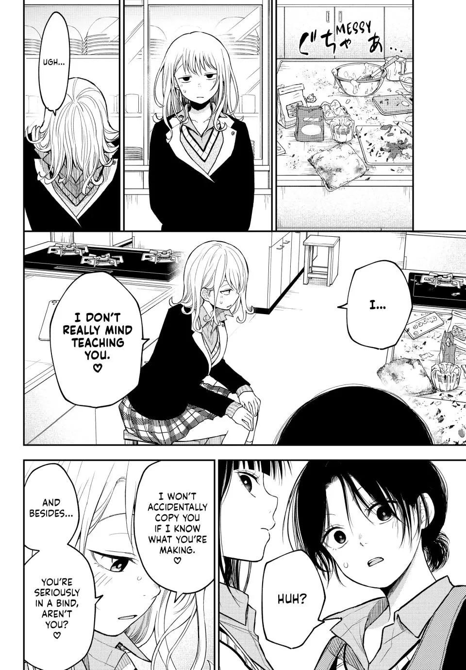 Kuroiwa Medaka ni Watashi no Kawaii ga Tsuujinai Chap 119 - Next Chap 120