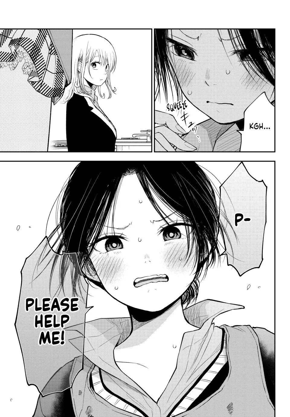 Kuroiwa Medaka ni Watashi no Kawaii ga Tsuujinai Chap 119 - Next Chap 120