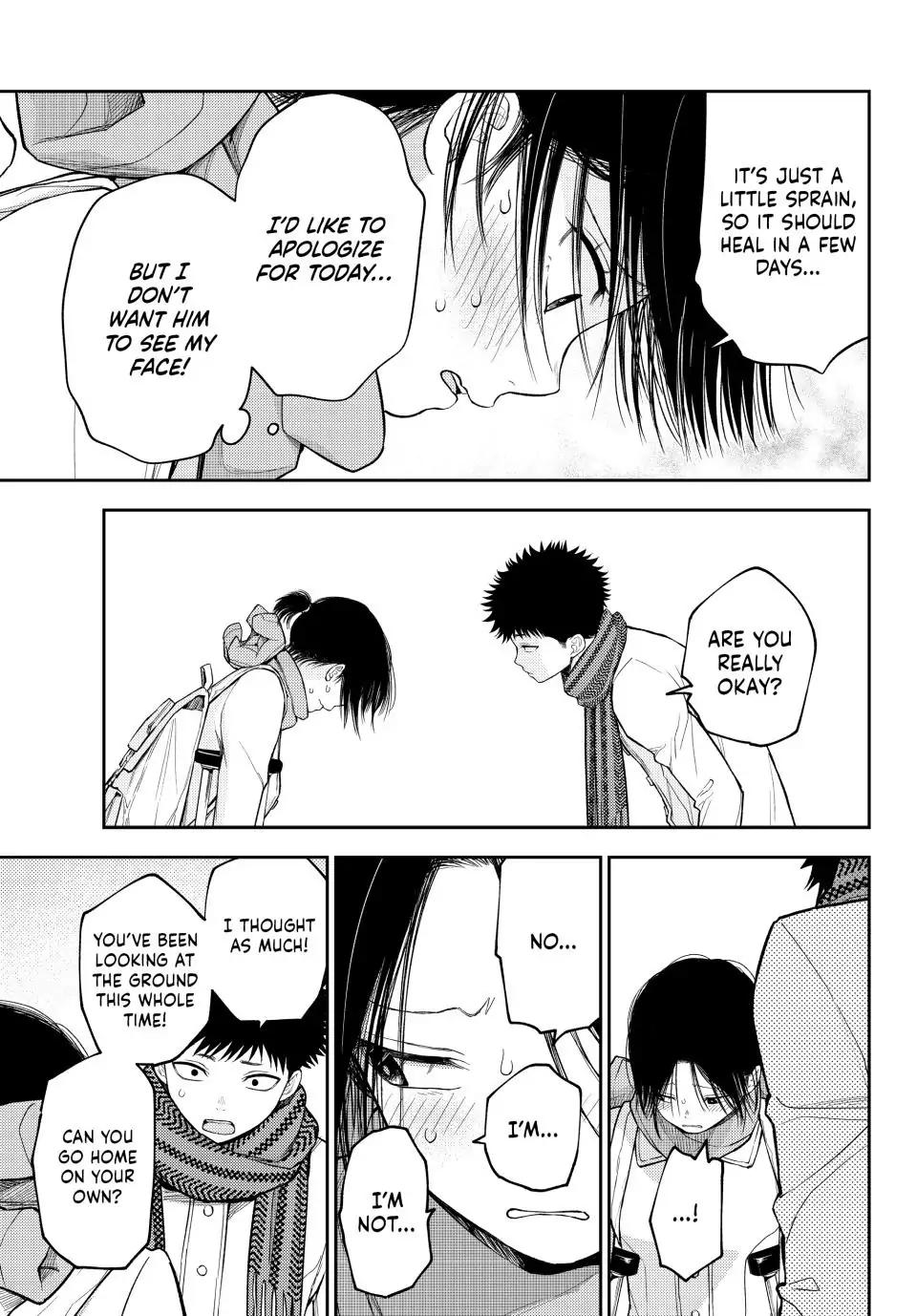Kuroiwa Medaka ni Watashi no Kawaii ga Tsuujinai Chap 110 - Next Chap 111