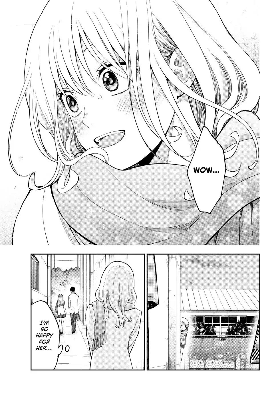 Kuroiwa Medaka ni Watashi no Kawaii ga Tsuujinai Chap 112 - Next Chap 113