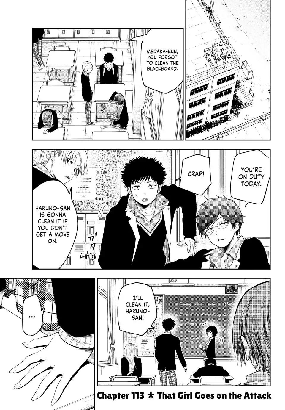 Kuroiwa Medaka ni Watashi no Kawaii ga Tsuujinai Chap 113 - Next Chap 114
