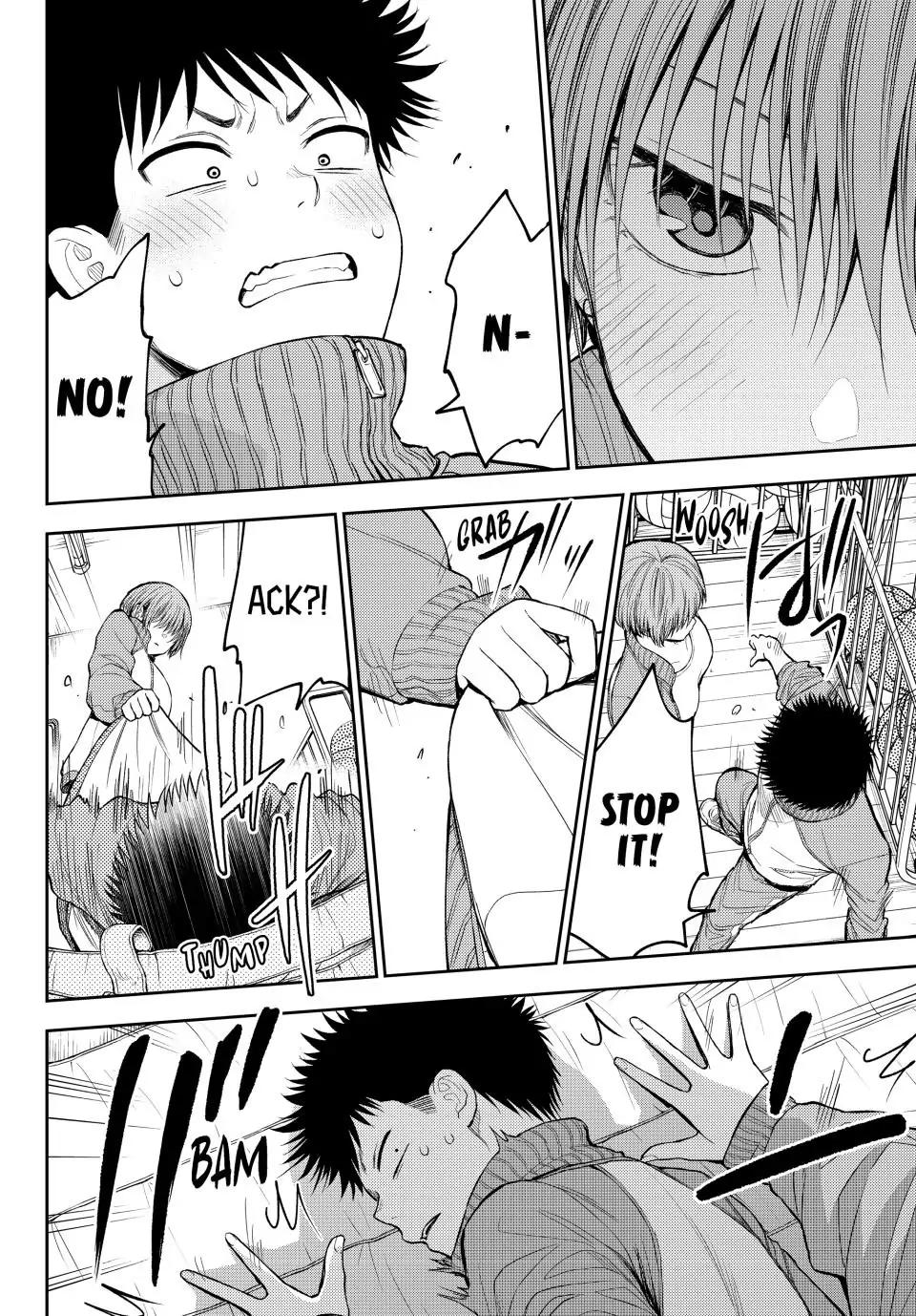 Kuroiwa Medaka ni Watashi no Kawaii ga Tsuujinai Chap 113 - Next Chap 114