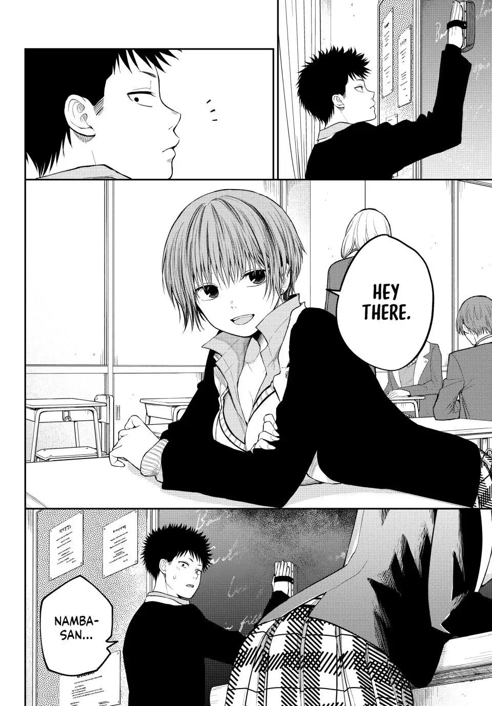 Kuroiwa Medaka ni Watashi no Kawaii ga Tsuujinai Chap 113 - Next Chap 114