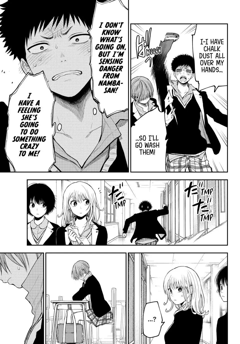 Kuroiwa Medaka ni Watashi no Kawaii ga Tsuujinai Chap 113 - Next Chap 114