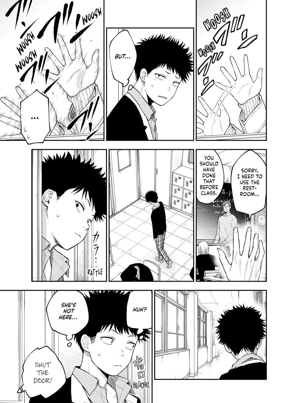 Kuroiwa Medaka ni Watashi no Kawaii ga Tsuujinai Chap 127 - Next Chap 128