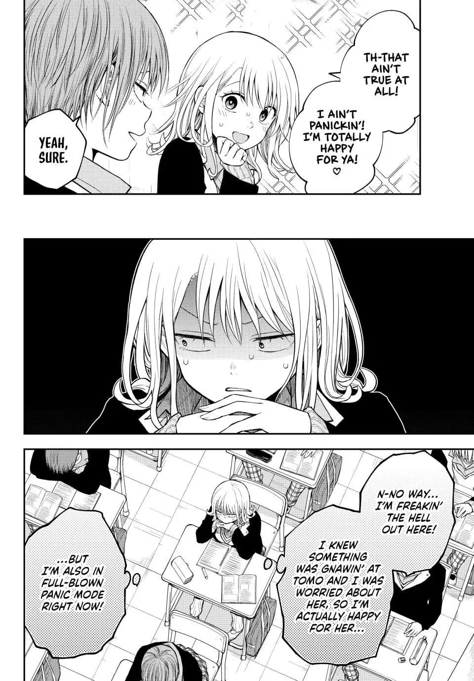 Kuroiwa Medaka ni Watashi no Kawaii ga Tsuujinai Chap 124 - Next Chap 125