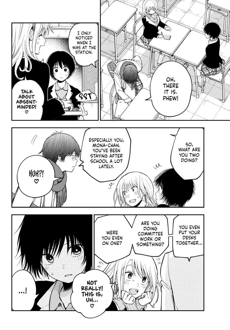 Kuroiwa Medaka ni Watashi no Kawaii ga Tsuujinai Chap 125 - Next Chap 126