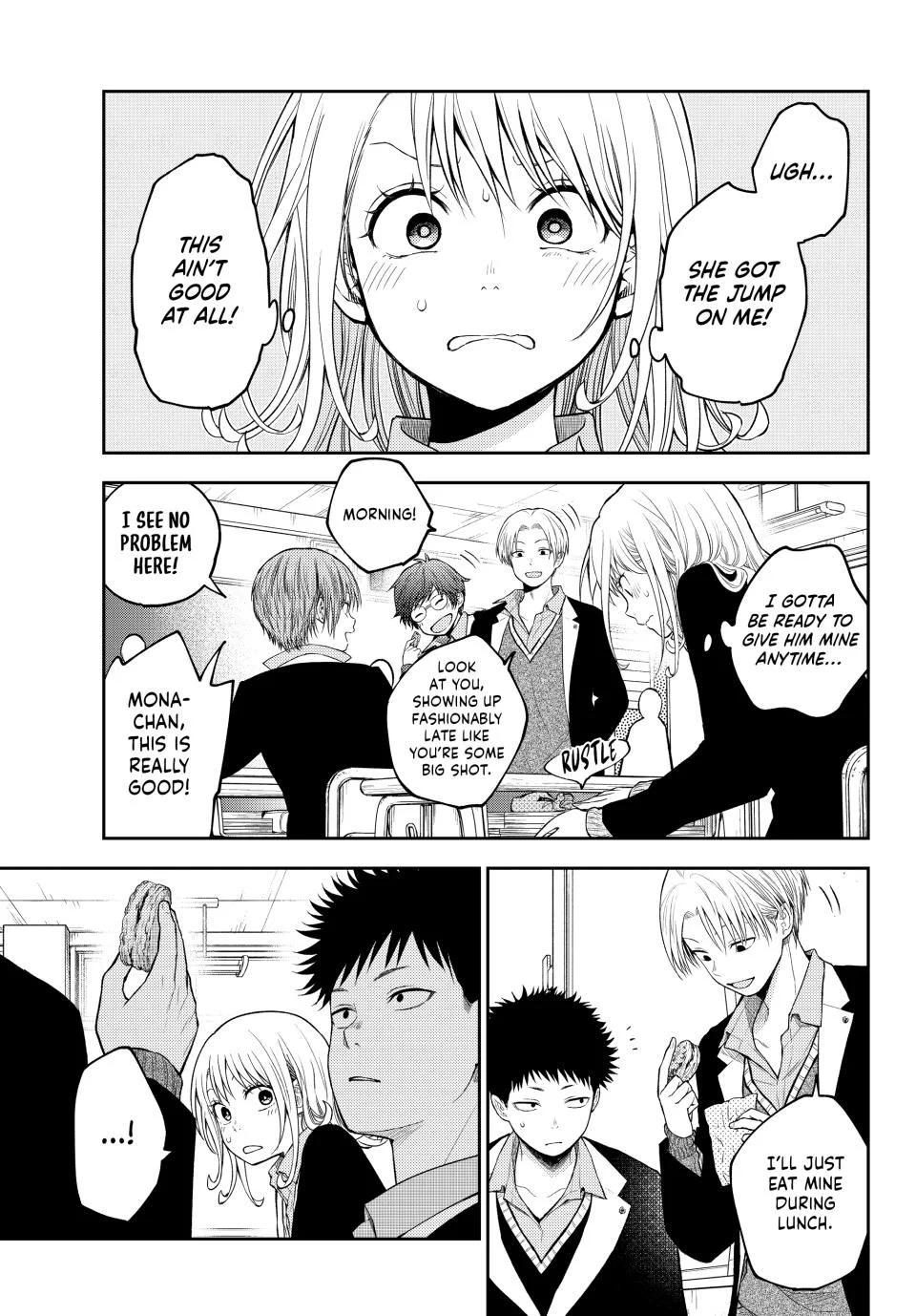 Kuroiwa Medaka ni Watashi no Kawaii ga Tsuujinai Chap 128 - Next Chap 129