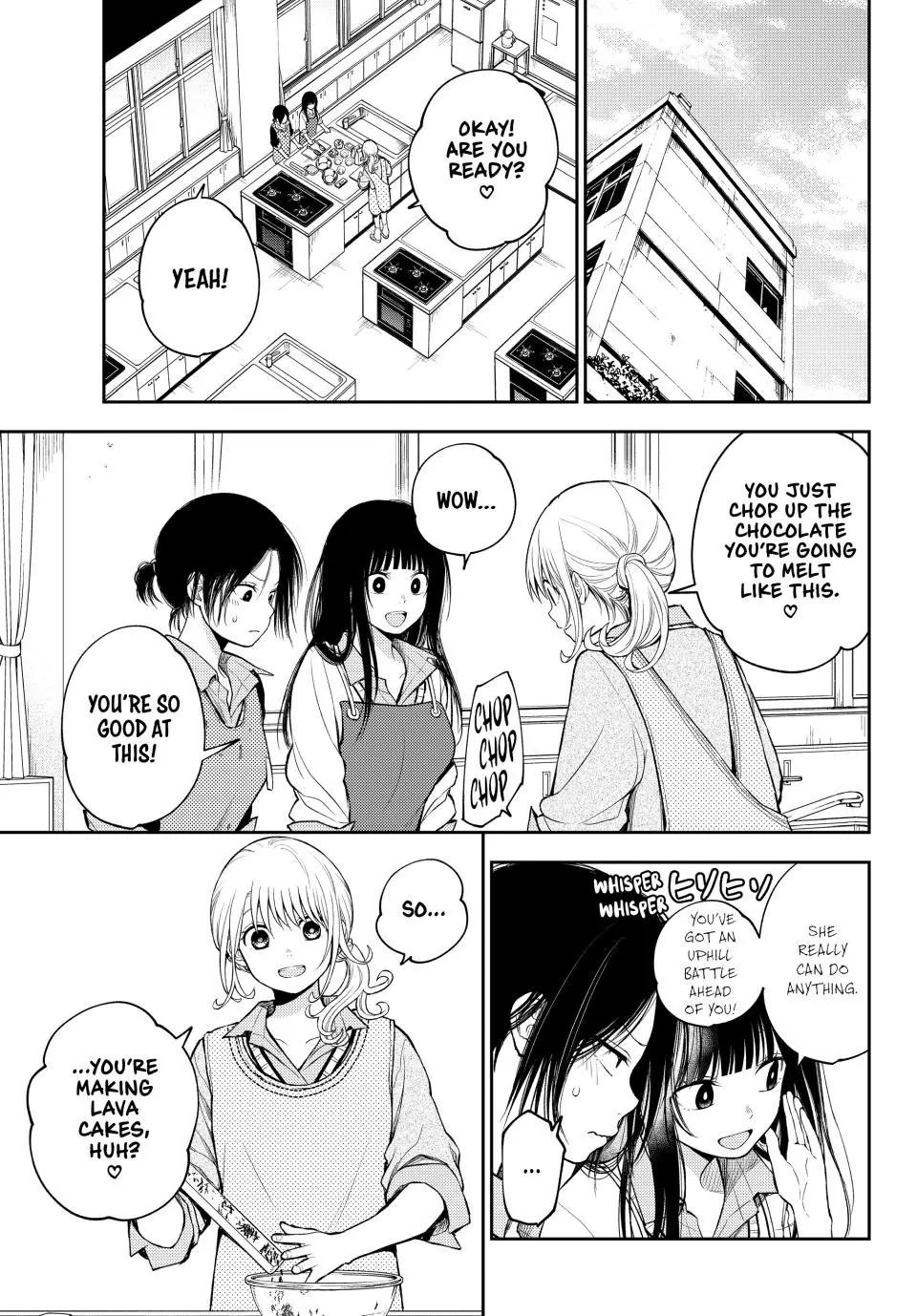 Kuroiwa Medaka ni Watashi no Kawaii ga Tsuujinai Chap 120 - Next Chap 121