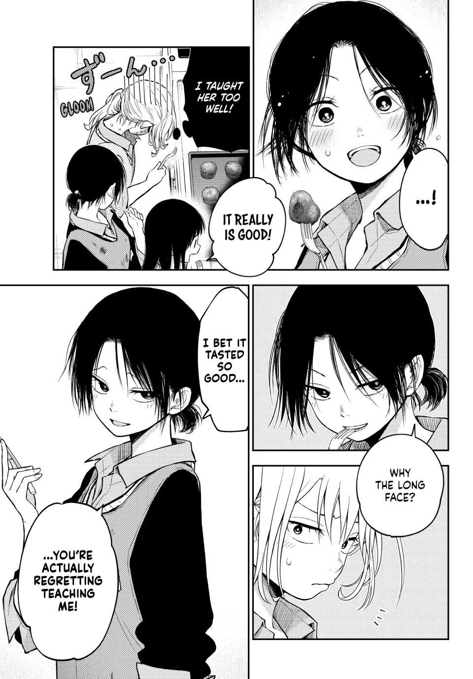 Kuroiwa Medaka ni Watashi no Kawaii ga Tsuujinai Chap 120 - Next Chap 121