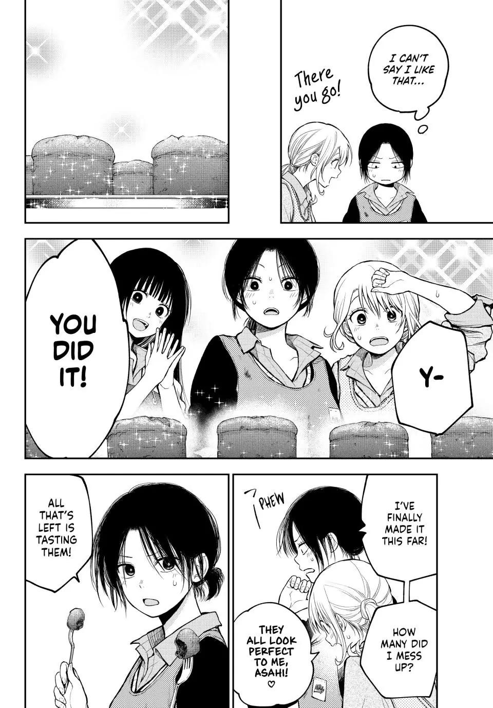 Kuroiwa Medaka ni Watashi no Kawaii ga Tsuujinai Chap 120 - Next Chap 121