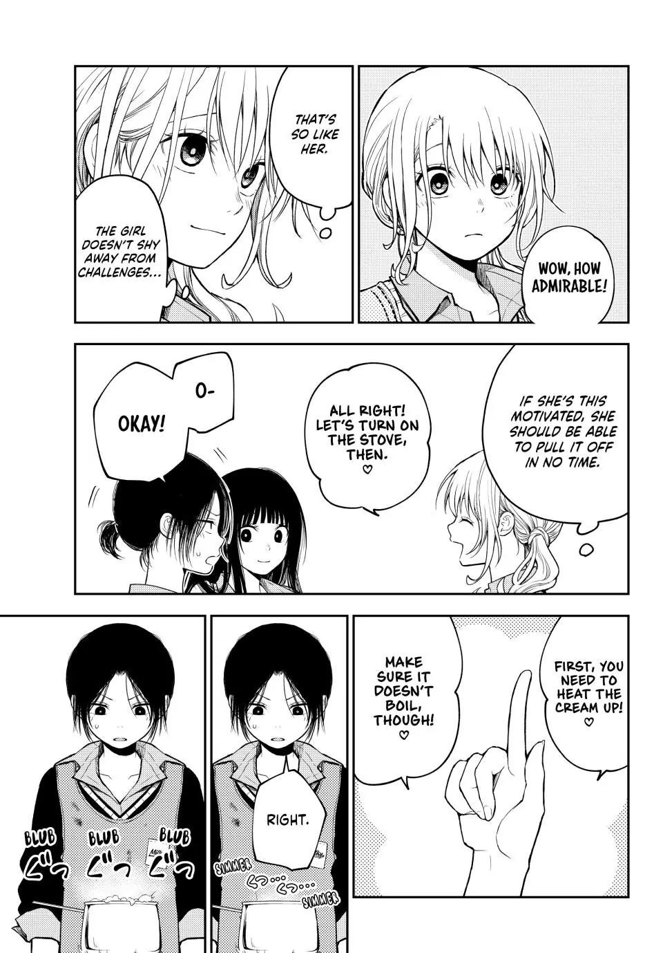 Kuroiwa Medaka ni Watashi no Kawaii ga Tsuujinai Chap 120 - Next Chap 121