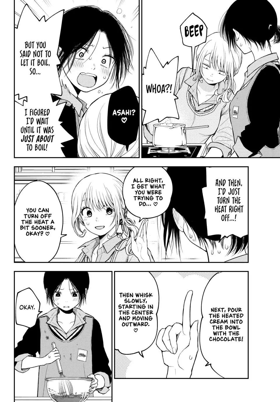 Kuroiwa Medaka ni Watashi no Kawaii ga Tsuujinai Chap 120 - Next Chap 121