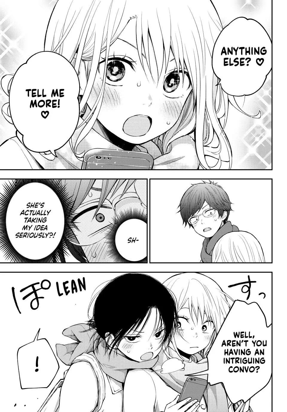 Kuroiwa Medaka ni Watashi no Kawaii ga Tsuujinai Chap 121 - Next Chap 122