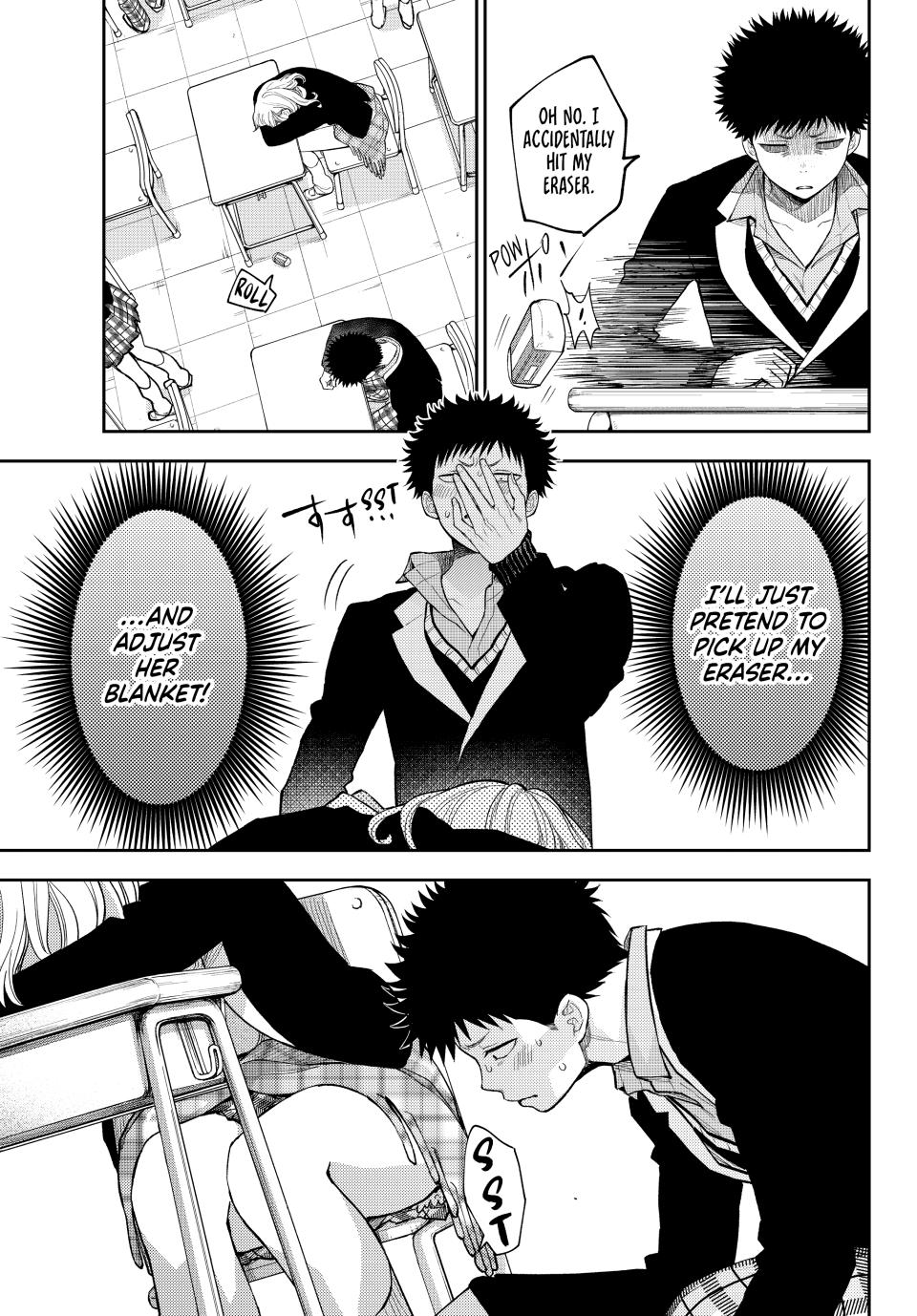 Kuroiwa Medaka ni Watashi no Kawaii ga Tsuujinai Chap 137 - Next Chap 138
