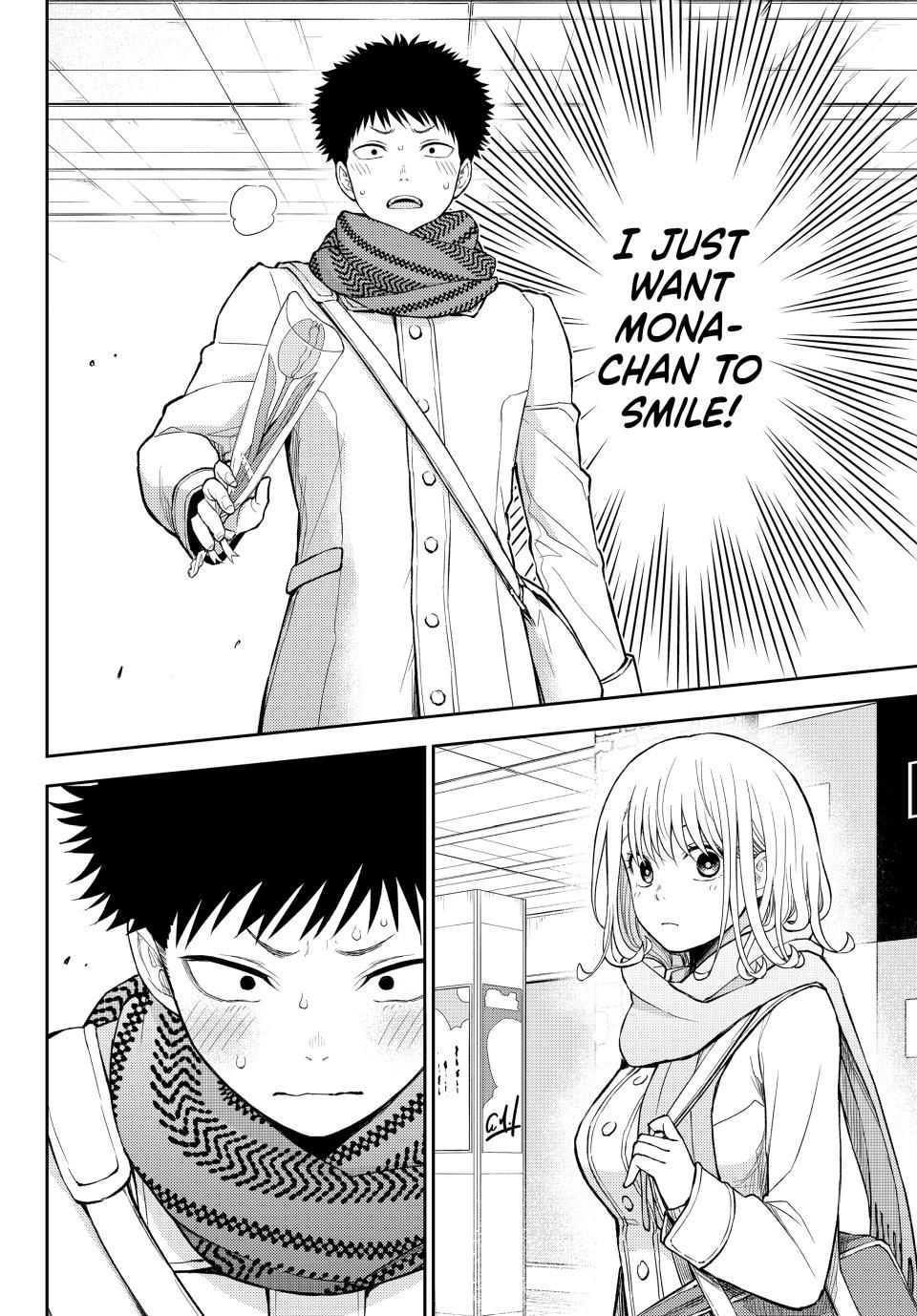 Kuroiwa Medaka ni Watashi no Kawaii ga Tsuujinai Chap 134 - Next Chap 135