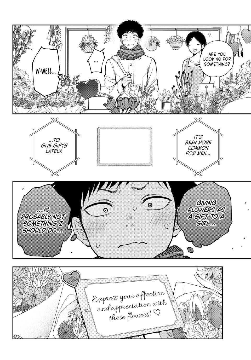 Kuroiwa Medaka ni Watashi no Kawaii ga Tsuujinai Chap 134 - Next Chap 135