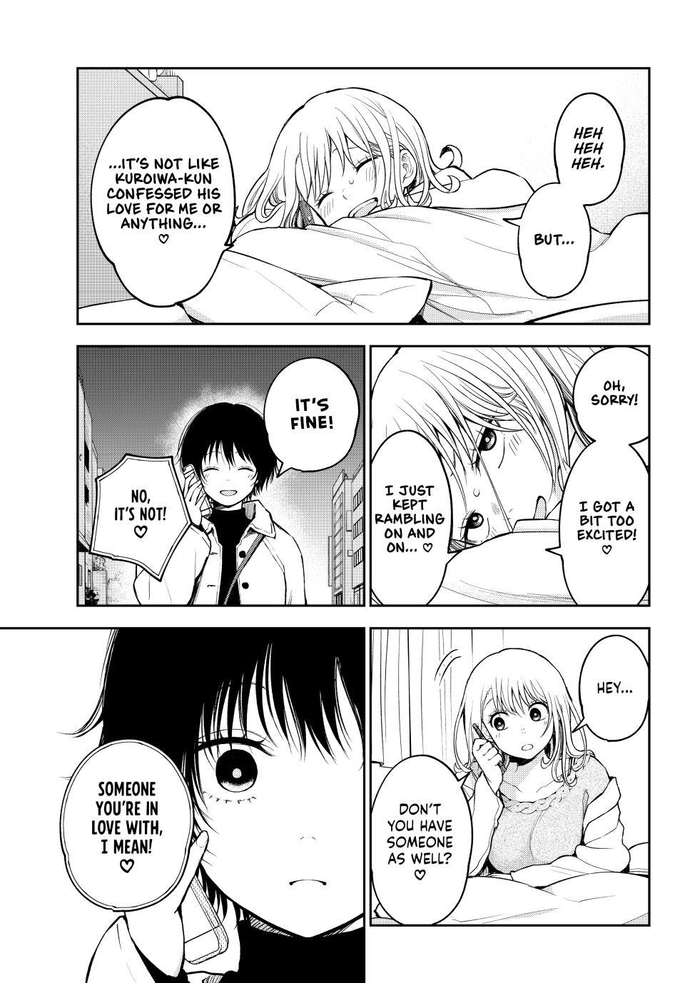 Kuroiwa Medaka ni Watashi no Kawaii ga Tsuujinai Chap 136 - Next Chap 137