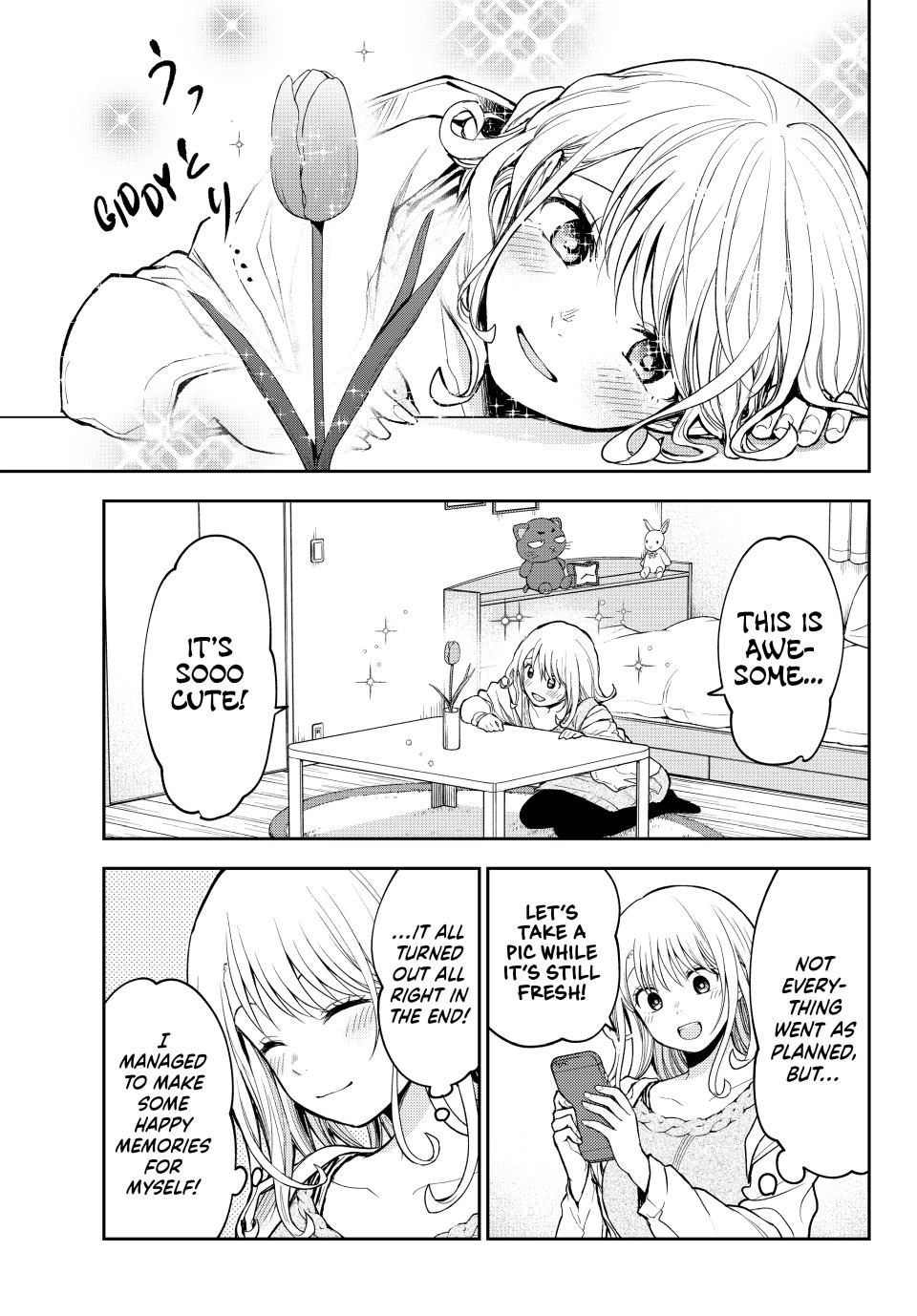 Kuroiwa Medaka ni Watashi no Kawaii ga Tsuujinai Chap 136 - Next Chap 137