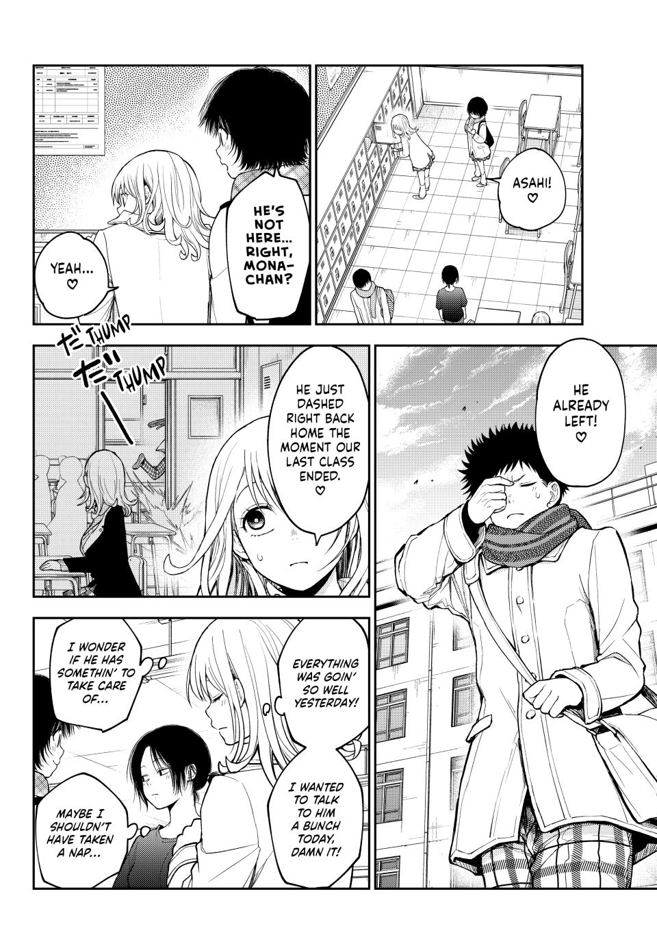 Kuroiwa Medaka ni Watashi no Kawaii ga Tsuujinai Chap 138 - Next Chap 139