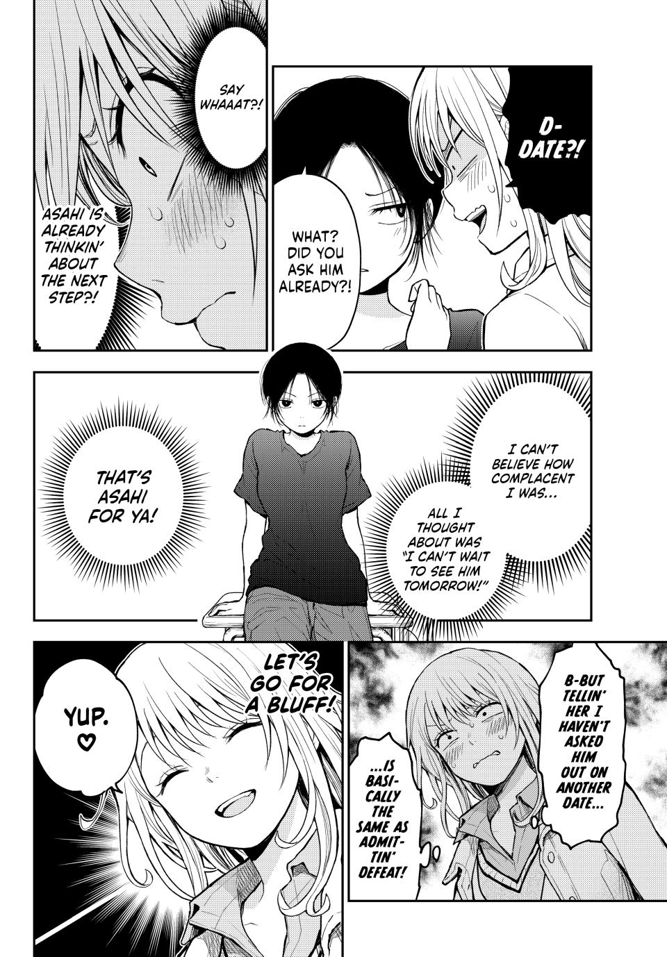 Kuroiwa Medaka ni Watashi no Kawaii ga Tsuujinai Chap 138 - Next Chap 139