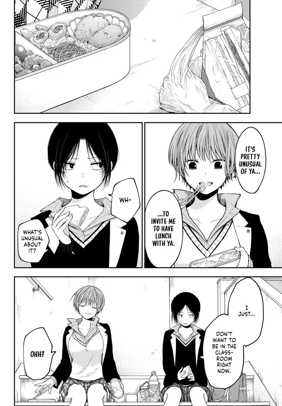 Kuroiwa Medaka ni Watashi no Kawaii ga Tsuujinai Chap 130 - Next Chap 131