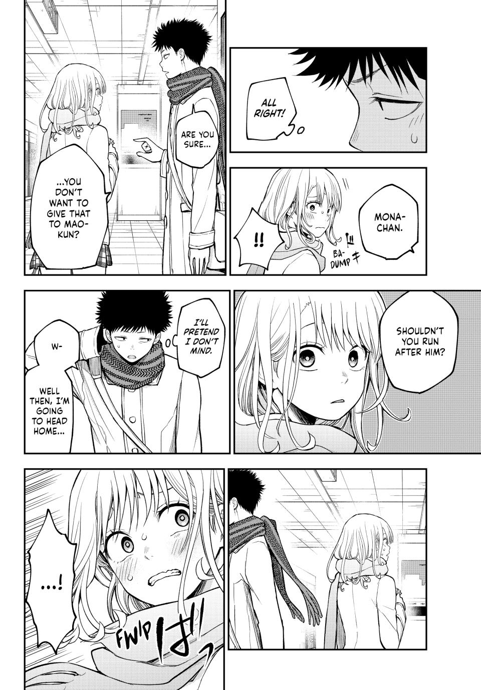 Kuroiwa Medaka ni Watashi no Kawaii ga Tsuujinai Chap 133 - Next Chap 134