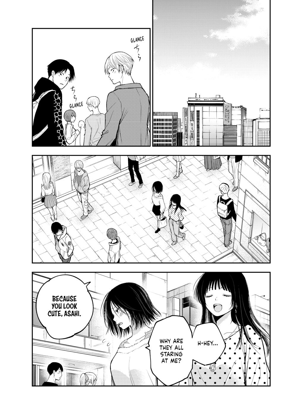 Kuroiwa Medaka ni Watashi no Kawaii ga Tsuujinai Chap 147 - Next Chap 148