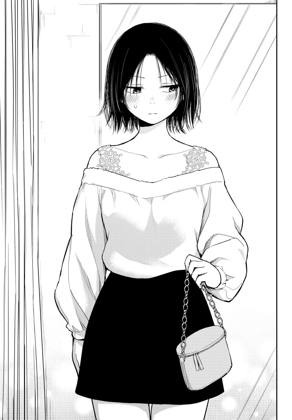 Kuroiwa Medaka ni Watashi no Kawaii ga Tsuujinai Chap 147 - Next Chap 148