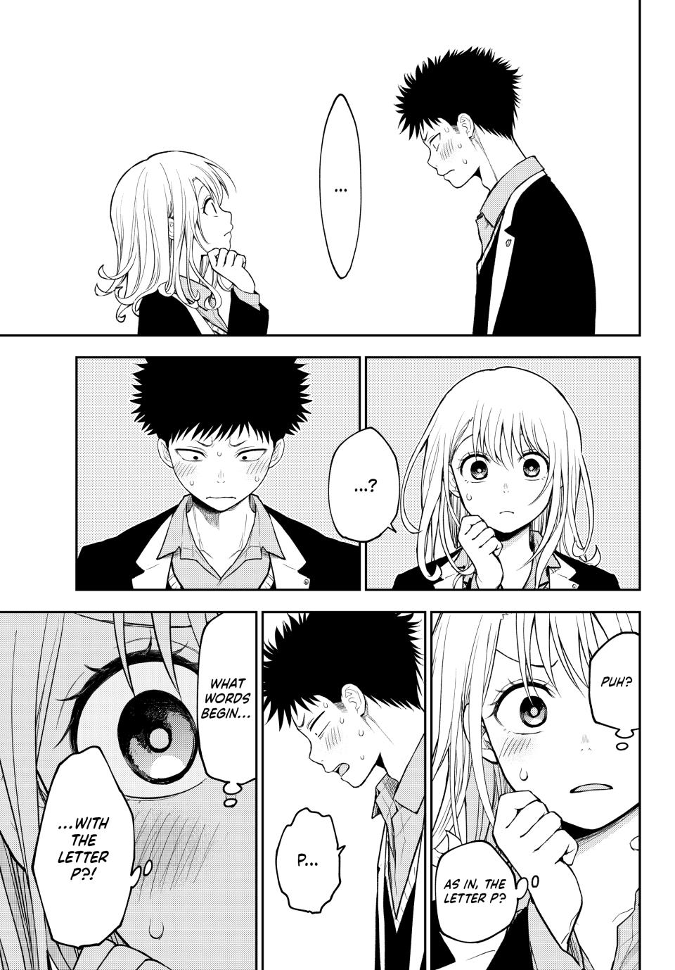 Kuroiwa Medaka ni Watashi no Kawaii ga Tsuujinai Chap 144 - Next Chap 145