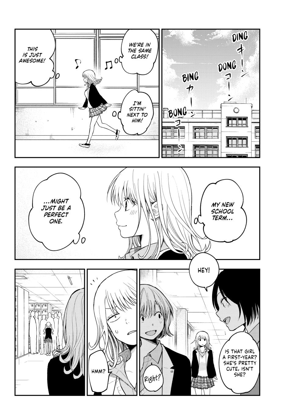 Kuroiwa Medaka ni Watashi no Kawaii ga Tsuujinai Chap 148 - Next Chap 149