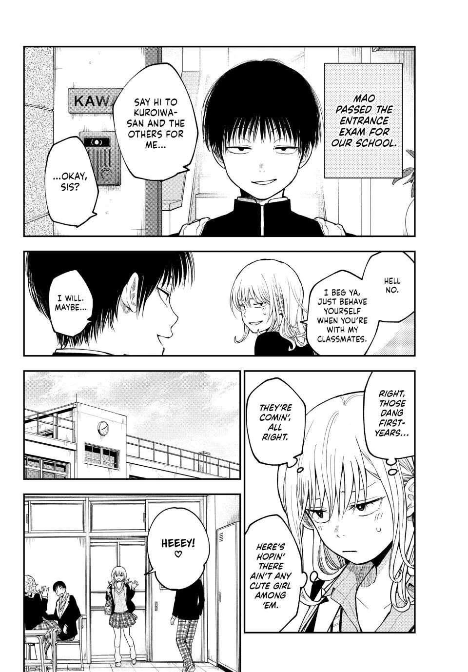 Kuroiwa Medaka ni Watashi no Kawaii ga Tsuujinai Chap 140 - Next Chap 141