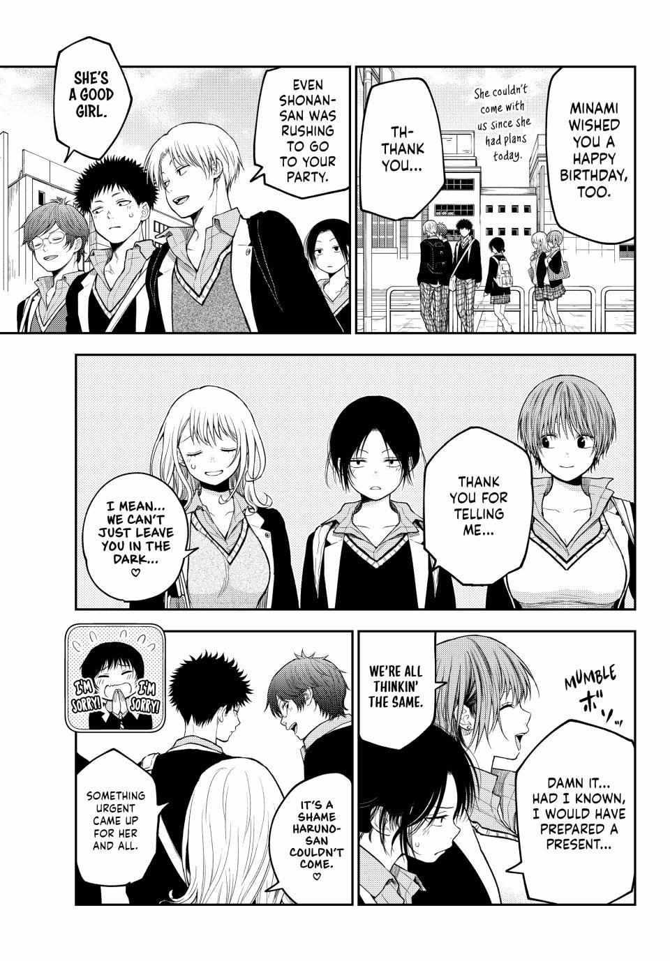 Kuroiwa Medaka ni Watashi no Kawaii ga Tsuujinai Chap 141 - Next Chap 142