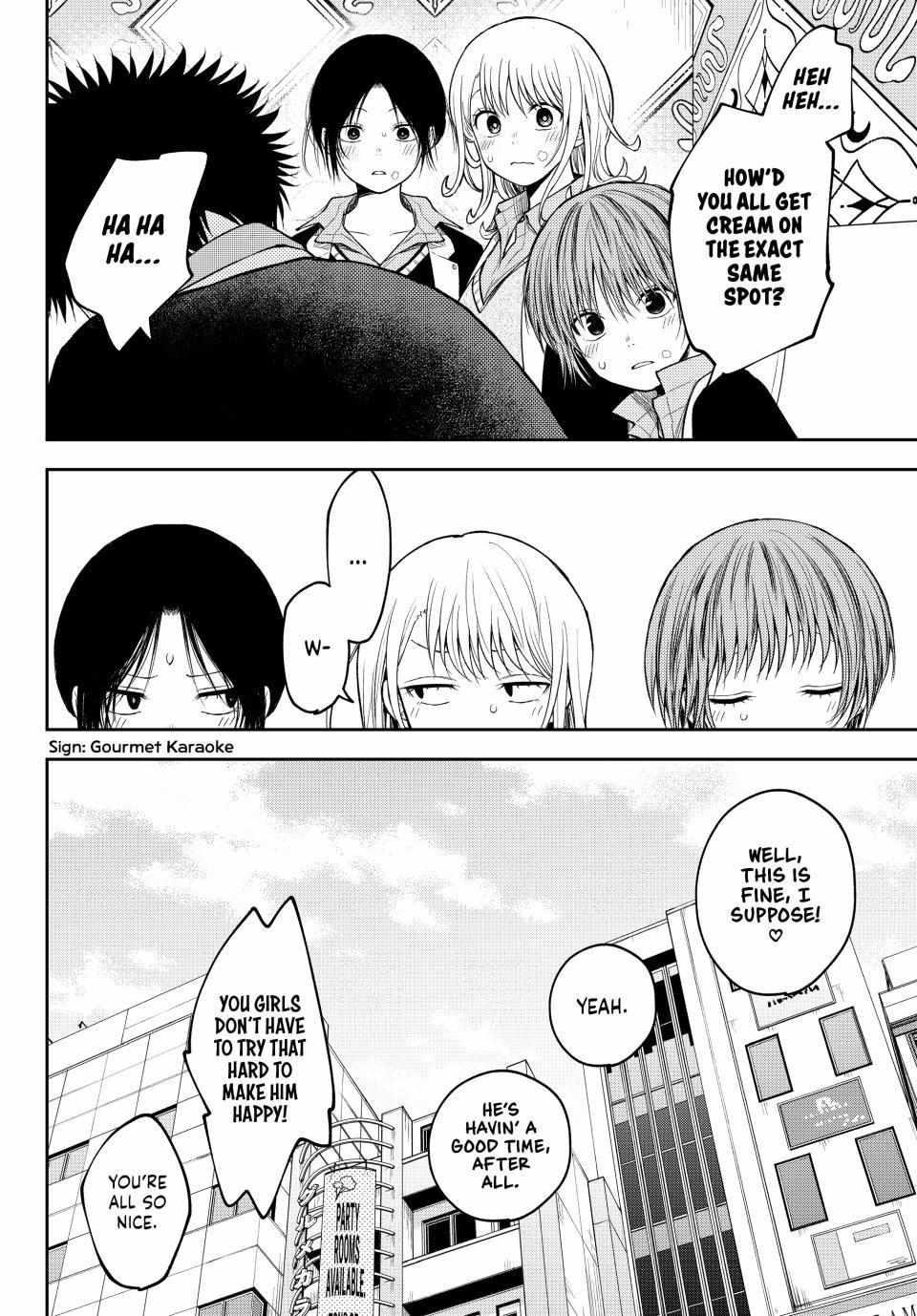 Kuroiwa Medaka ni Watashi no Kawaii ga Tsuujinai Chap 142 - Next Chap 143