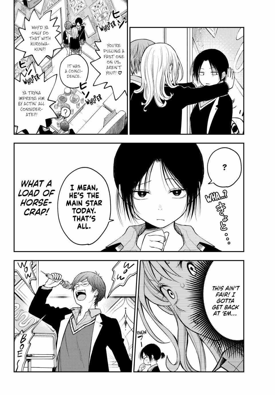 Kuroiwa Medaka ni Watashi no Kawaii ga Tsuujinai Chap 142 - Next Chap 143