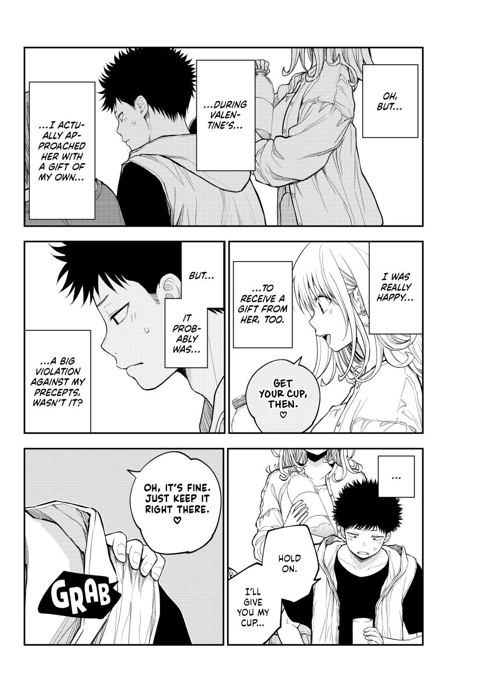 Kuroiwa Medaka ni Watashi no Kawaii ga Tsuujinai Chap 157 - Next Chap 158