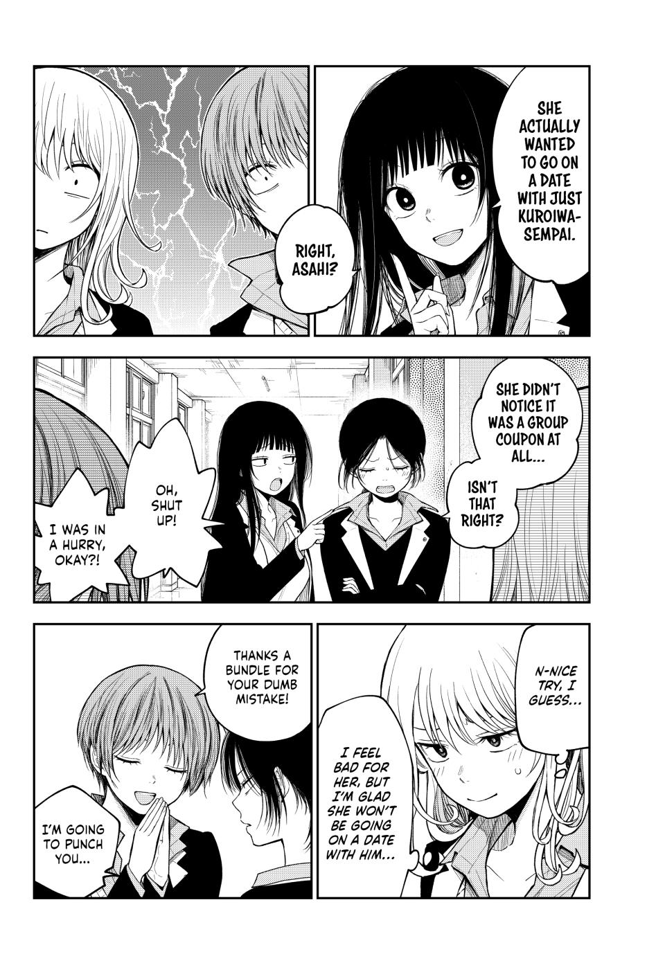 Kuroiwa Medaka ni Watashi no Kawaii ga Tsuujinai Chap 155 - Next Chap 156