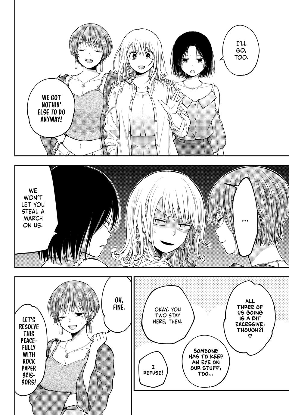 Kuroiwa Medaka ni Watashi no Kawaii ga Tsuujinai Chap 158 - Next Chap 159
