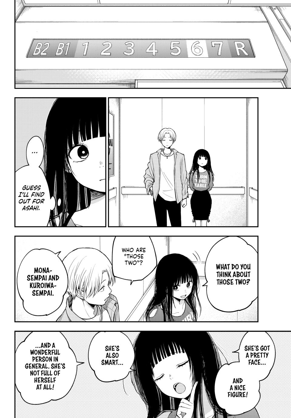 Kuroiwa Medaka ni Watashi no Kawaii ga Tsuujinai Chap 158 - Next Chap 159