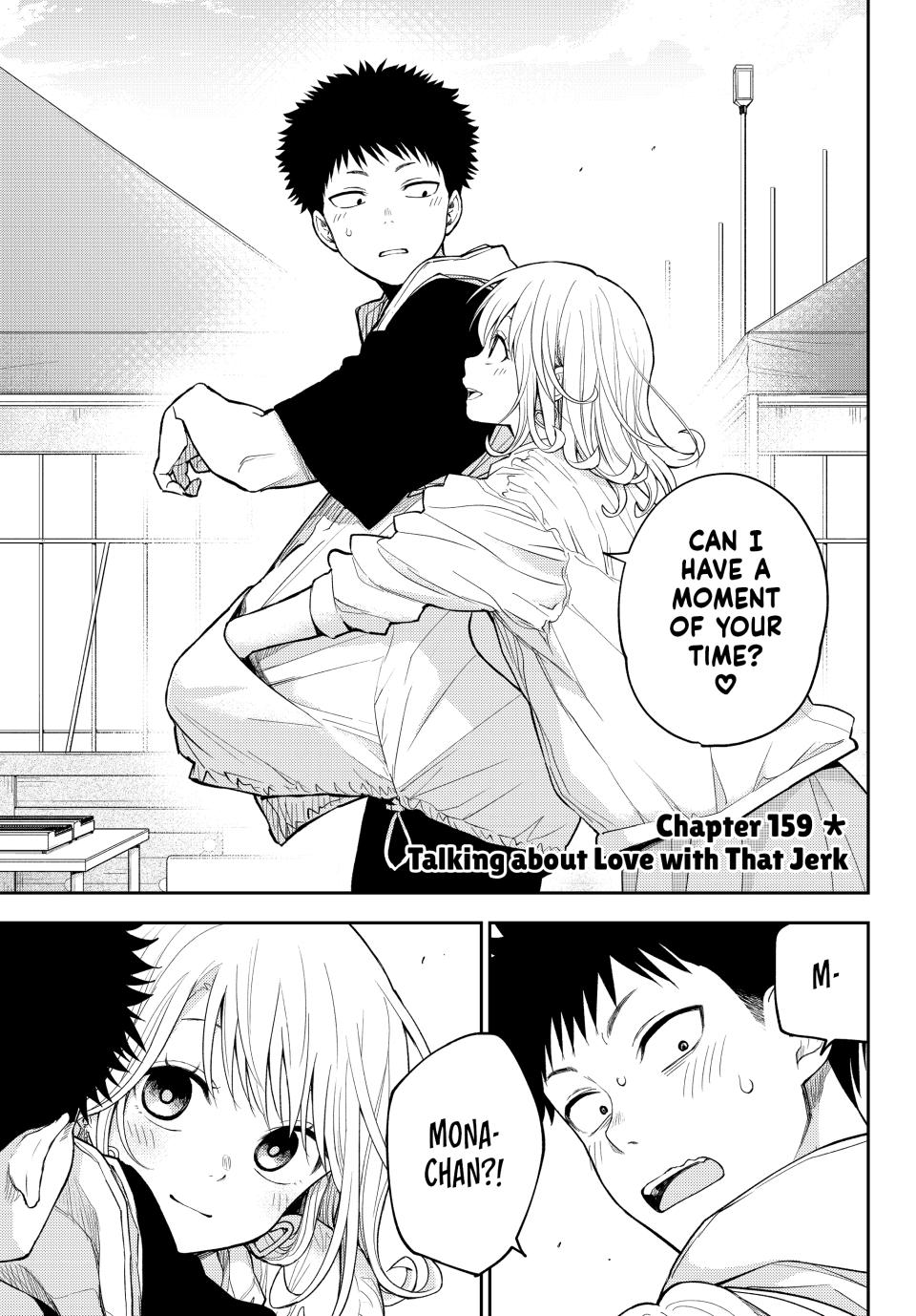 Kuroiwa Medaka ni Watashi no Kawaii ga Tsuujinai Chap 159 - Next Chap 160