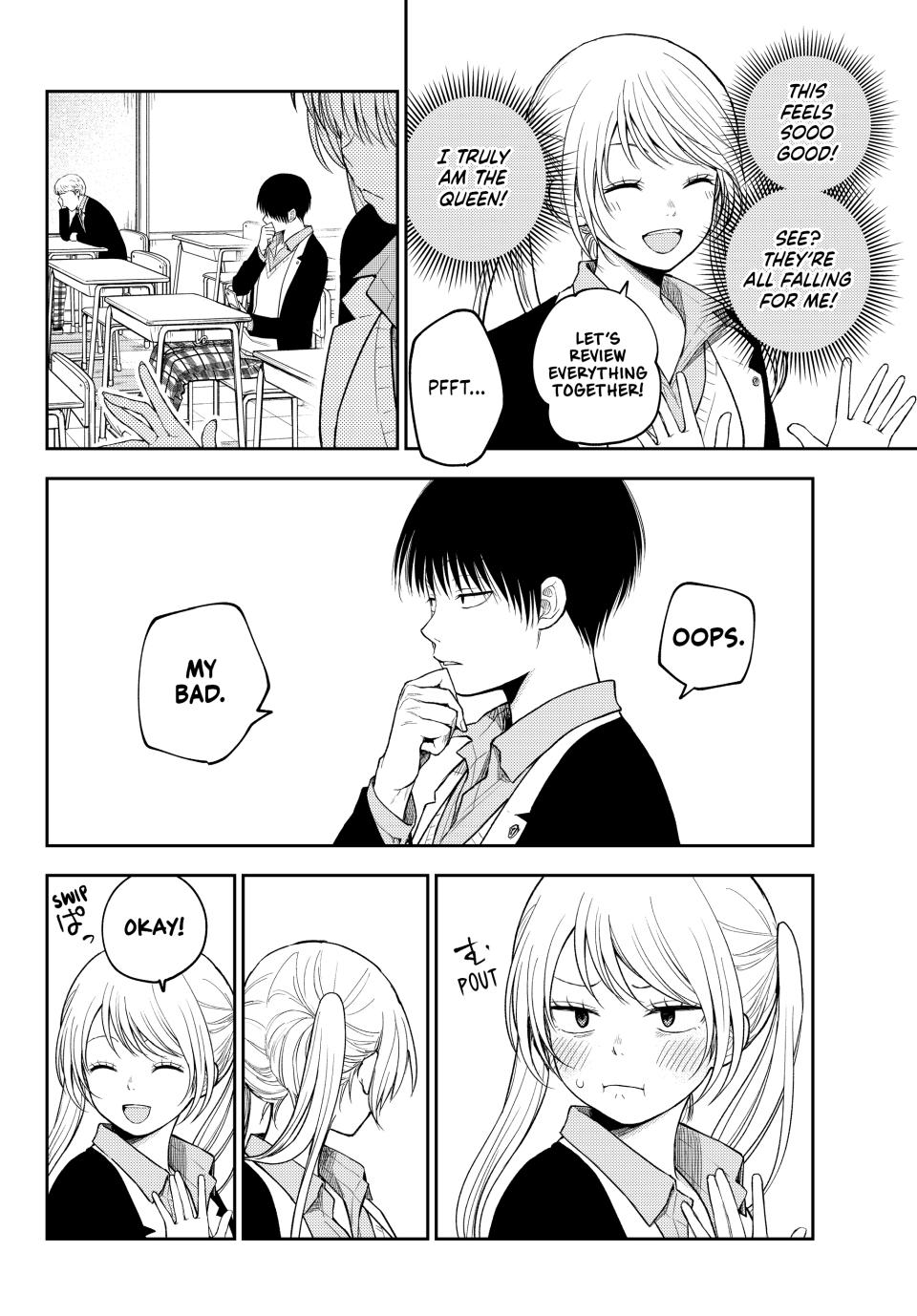 Kuroiwa Medaka ni Watashi no Kawaii ga Tsuujinai Chap 150 - Next Chap 151