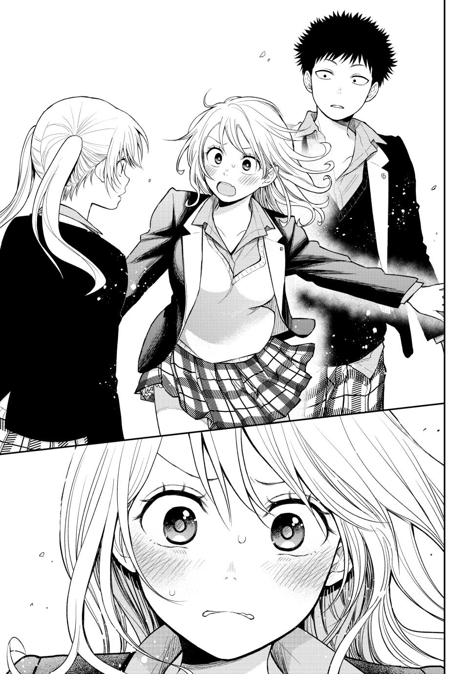 Kuroiwa Medaka ni Watashi no Kawaii ga Tsuujinai Chap 151 - Next Chap 152